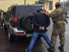 СБУ обнародовала списки  предателей народа 