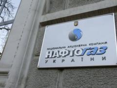  Naftogaz  quarreled with Kiev because of gas