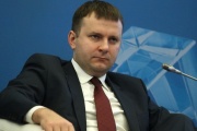 МЭР готовится к «непопулярным решениям»