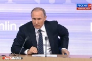 Путин не против обложения блогеров налогами