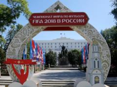 США потребовали отменить награждение победителей ЧМ в России