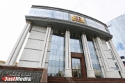  Possible violations of Karapetyan look nonsense . Member of the credentials committee told about the "sins" of Sverdl