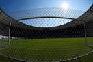 Brazilians will sell the net from the match against Germany - 1: 7