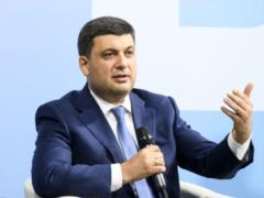 Гройсман требует заморозить многомиллионные премии топ-менеджерам  Нафтогаза 