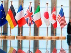 Лидеры Евросоюза высказались против возвращения России в G7