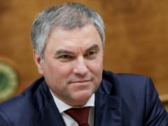 Volodin pointed out the intensity of contacts between the State Duma and the Bundestag