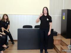 In Donbas, the first in the country district police officers and operatives mastered sign language