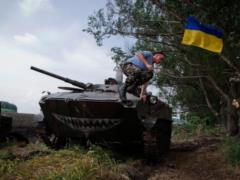 Ukraine will receive another  hot spot 