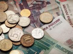 Рублю пообещали скорые похороны