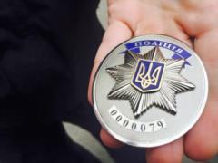 Police reported unexpected details of the beating in Odessa of pupil Frank Sinatra