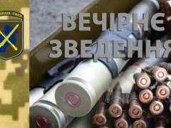 3 militants were eliminated in the Donbass for 24 hours
