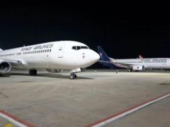 The Chinese launch flights to Kharkov from Tbilisi and Batumi