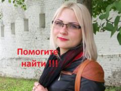 In Beirut, a Kharkiv woman disappeared