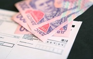 У Києві може різко подешевшати опалення і вода
