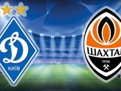 FFU punished  Dynamo  and  Shakhtar  for the behavior of fans
