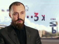 У Македонію зачастили російські ідеологи