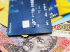 Глава НБУ запропонував українцям відмовитися від банківських карток