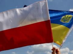 У Варшаві починається важливе україно-польське захід