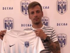 Debutant UPL  Desna  signed an experienced ex-football player  Alexandria 
