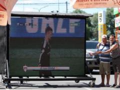Kiev opened a  fan zone  for the 2018 World Cup in Russia