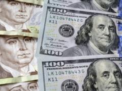 НБУ собирается упростить операции по обмену валют
