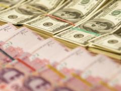 НБУ установил официальный курс гривны на уровне 26,08 грн/доллар