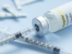 Insulin in the Kharkov region is not enough 80 million hryvnia