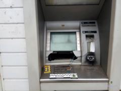 В Харькове взорвали банкомат