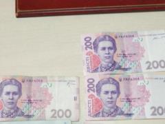Moldovan citizen tried to bribe Ukrainian border guard