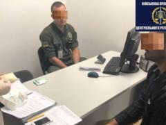 В  Борисполе  задержали гражданина Индии при попытке незаконного проникновения в Украину