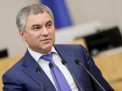 Volodin ruled out haste in the matter of raising the pension return
