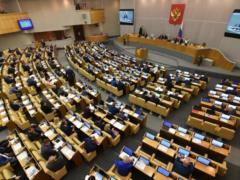 Deputies of the State Duma discussed plans for the autumn session