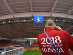 Kiev once again called for a boycott of the 2018 World Cup