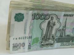 Ruble jerked up due to oil