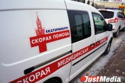 Leader of the Ural camp, in which 64 children were poisoned:  At first there was panic, but the leaders and teachers quickly sup