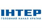 Интер покажет церемонию открытия ЧМ-2018 в 17:30
