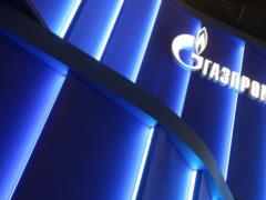  Газпрому  разрешили не платить украинцам