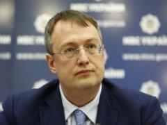 Rada until mid-July will change the law on the BDS