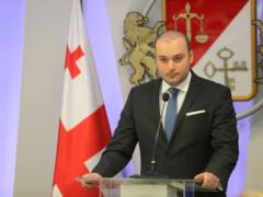 Prime Minister of Georgia appointed Mamuka Bakhtadze