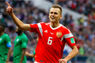 Россия — Саудовская Аравия 5:0 Видео голов и обзор матча