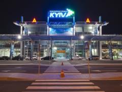 В аэропорту Киева случилось ЧП с пассажирским самолетом