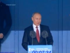 Путина освистали на открытии ЧМ-2018 в России