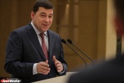 Евгений Куйвашев поздравил уральских мусульман с праздником Ураза-Байрам