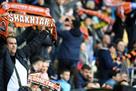 Subscriptions for Shakhtar: from 500 to 65 thousand UAH