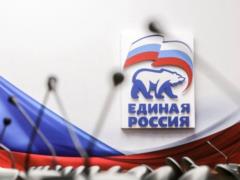 ЕР проверила  Городскую среду 