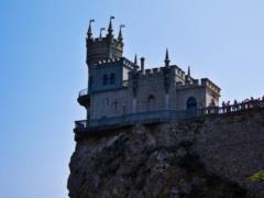 Foreign fans of the World Cup are rushing to the Crimea