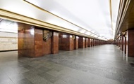У Києві через Маршу рівності закриють три станції метро