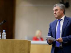 Volodin called the main task of pension reform