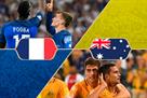 France - Australia. The day before