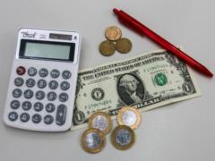 Экономике США предсказали конец